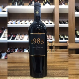 Rượu Vang 1985 Cabernet Franc 750ml Ngọt Ngào nhập khẩu Pháp