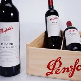 Rượu Vang Penfolds Bin 28 Kalimna Shiraz nhập khẩu Úc ( 750ml / chai )