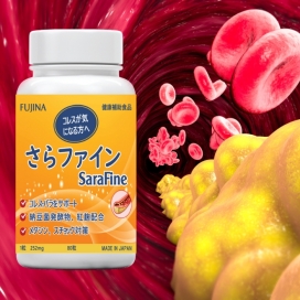 Viên Uống Fujina Sarafine Nhật Bản Giúp Giảm Mỡ Máu - Giao Hàng Nhanh Chóng