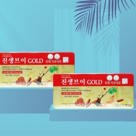 Viên Uống Sức Khỏe Korean Ginseng V Antler Extract Soft Capsule Hàn Quốc