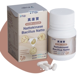 Viên lợi trực khuẩn Natto - Sản phẩm vàng dành cho hệ tiêu hoá - Prife
