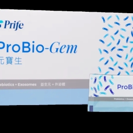 Men tiêu hoá vi sinh - ProBio-Gem - Sản phẩm hỗ trợ hệ tiêu hoá - Prife