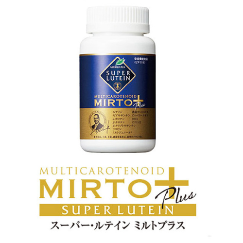 Bảo vệ sức khoẻ bằng Super Lutein Mirto Plus - Sản phẩm của Nhật Bản 