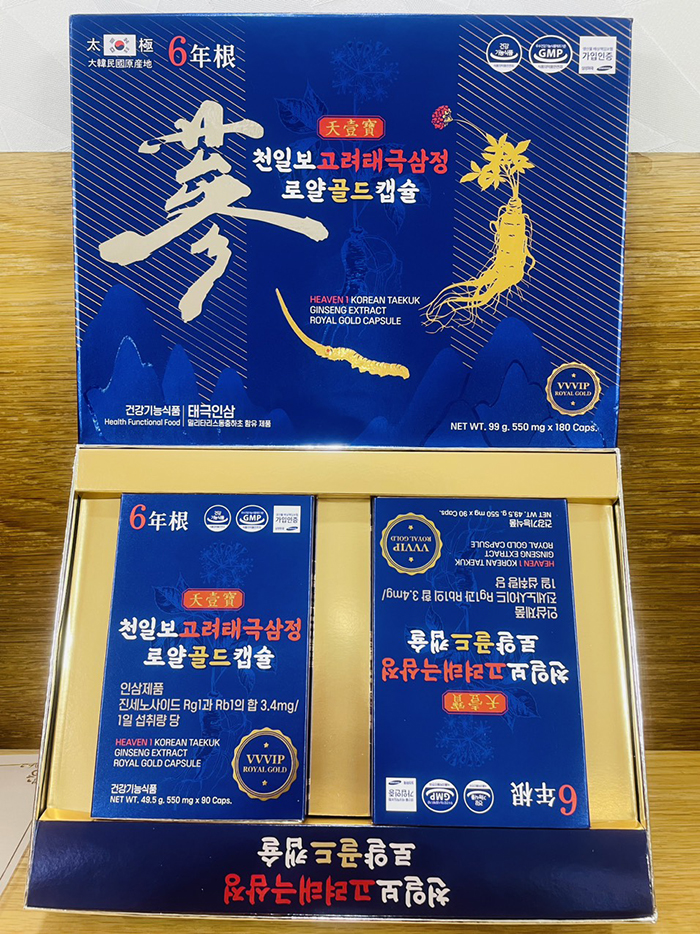 Thiên Sâm Đông Trùng Hạ Thảo Heaven 1 Korean Taekuk Ginseng Extract Royal Gold Capsule - Giá khuyến mãi