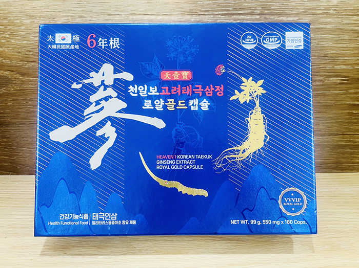 Thiên Sâm Đông Trùng Hạ Thảo Heaven 1 Korean Taekuk Ginseng Extract Royal Gold Capsule - Giá khuyến mãi