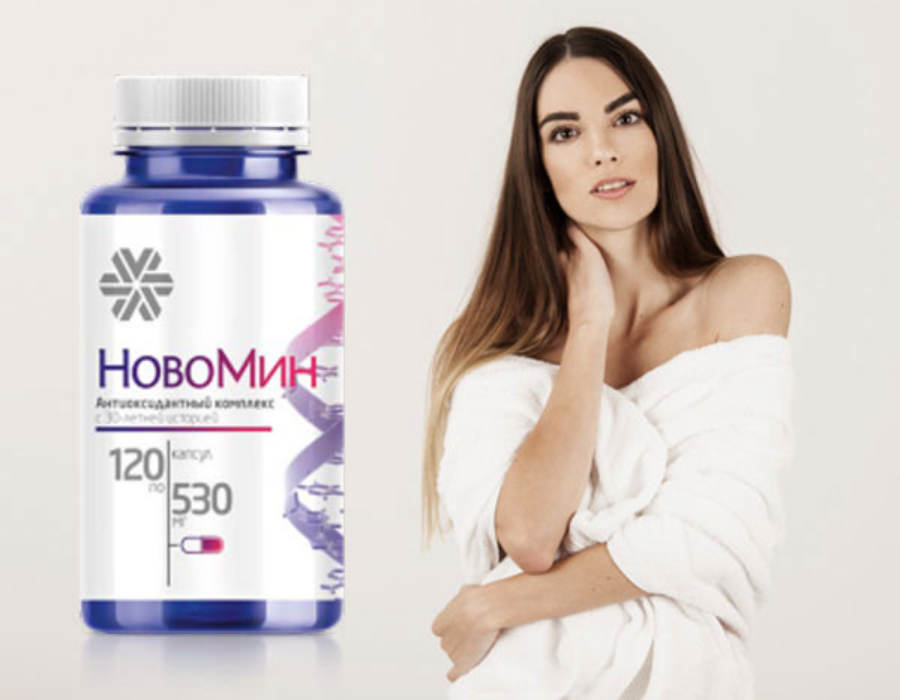 Viên Uống SIBERIAN NOVOMIN FORMULA 4 N.V.M.N Duy Trì Thanh Xuân